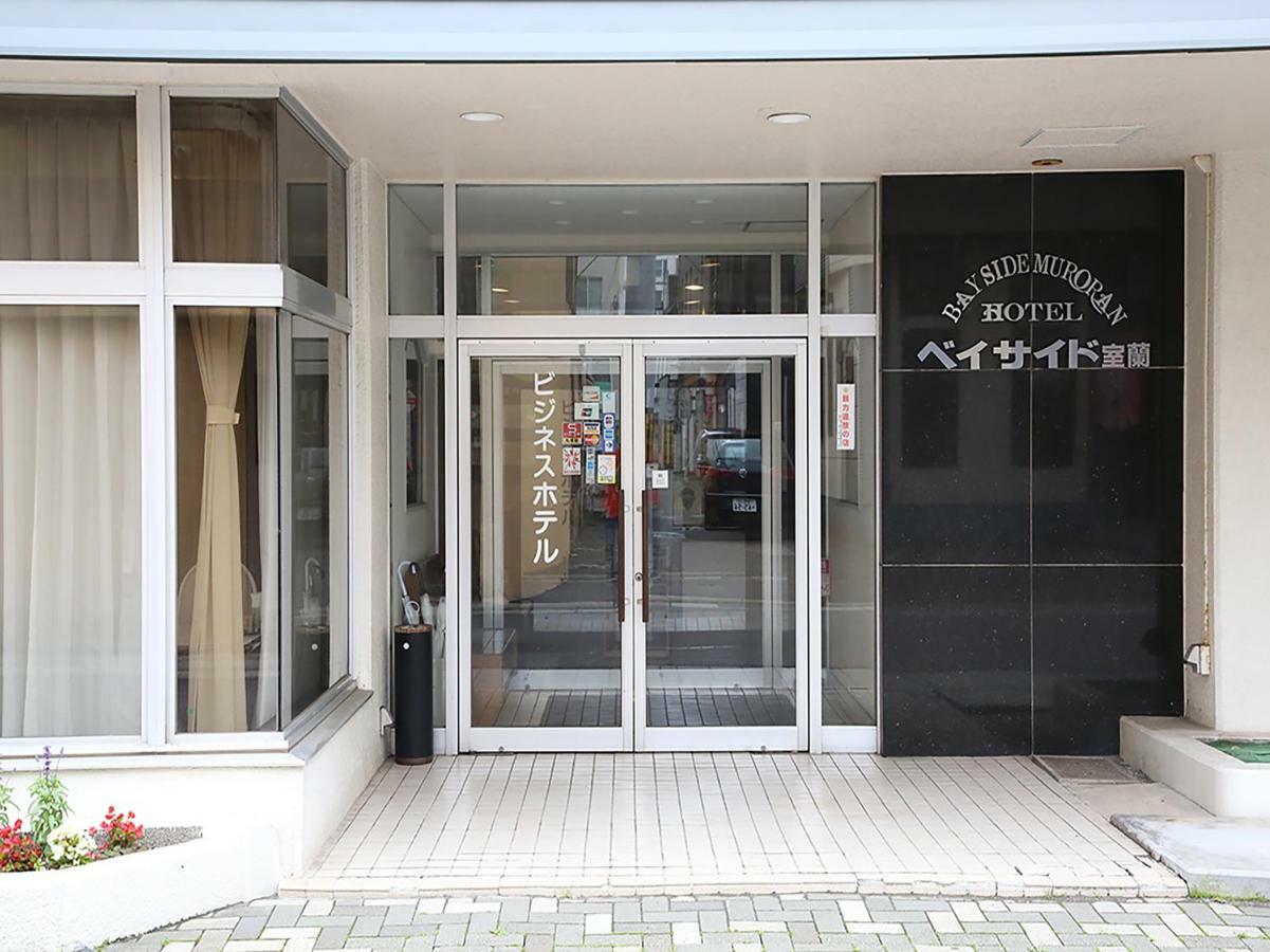 Tabist Bayside Muroran Hotel Exterior photo
